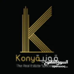  2 شاليه للبيع في البحر الميت