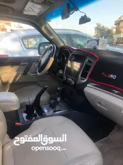  7 باجيرو حبتور