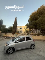 5 سعرررررر حررررررق بيكانتو 2020 ايد1 ولا ضربة بلاطات سمكات فخذات سعررررررر حررررررررق