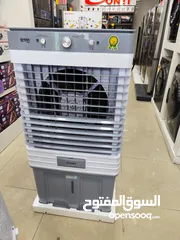  5 عرض نااار على مكيف صحراوي ماء 75 لتر 250 واط قوة مروحه نوع جرين هوم