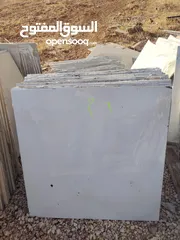  5 عمان ابو علندا