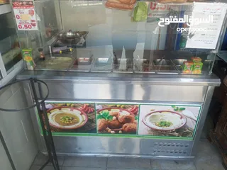  2 عده مطعم كامله