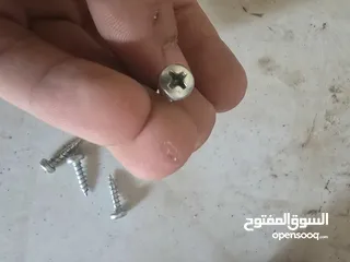  9 براغي 7000