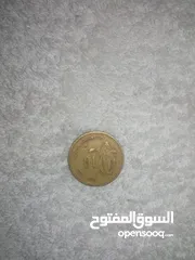  11 عملات نقدية مغربية وعربية وأروبية