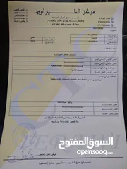  6 كيا سول 2014 بحالة الوكالة