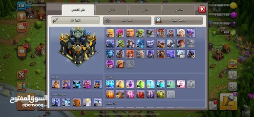  4 حساب 17 للبيع كلاش اوف كلانس