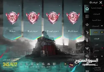  10 سلاك عليكم حساب ببجي حرق بسعر منافس لأي حساب