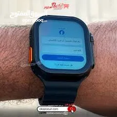  19 ساعة x9 call المميزة جدا