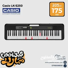  3 افخم تشكيله بيانو ماركه CASIO من موزع كاسيو بالاردن جواهر موسيقى