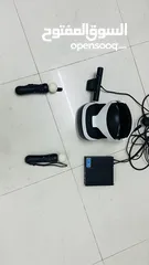 1 Sony PSVR with camera and motion controller stick
