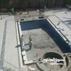  7 برك سباحة بأفضل المواصفات