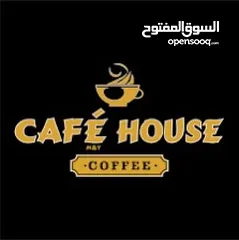  1 كوفي هاوس للبيع