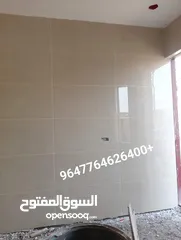  23 خلفه بورسلين