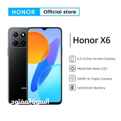  3 عرض خااص : honor x6 128gb - جديد - ضمان وكيل سنة بأقل سعر من دكتور فون