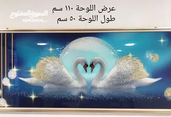  3 اثاث للبيع