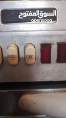  7 غاز للبيع 5 عيون