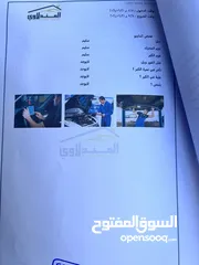  11 نيسان اكس تريل 2019 خليجي