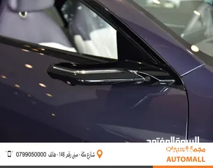  11 أفاتار 12 كهربائية بالكامل 2024 AVATR 12 Performance Dual Motor 4WD