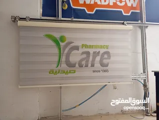  26 برادي زيبرا مطبوع تركي طباعه وجهين نخب اول برادي رول مطبوع بلاك أوت برادي سكرين مطبوع