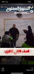  11 أستاذ حسام شلبي معلم لغة عربية