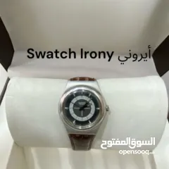  6 شروه ساعات اصلية وماركات عالمية