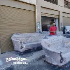  26 تنجيد جميع انواع الكنب والتفصيل والصيانه المنزليه بأقل الأسعار، والتوصيل مجاني...
