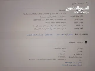  2 PC gaming..كمبيوتر العاب