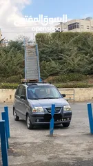  5 سيارة اتوس 2005 مميزة للبيع