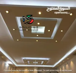  15 دهين بيوت ودهان منازل  باقل سعر - دهين محترف لتركيب ورق جدران و الجبس بورد والجبسن بورد