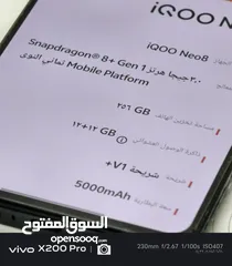  10 VIVO IQOO NEO 8