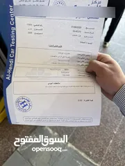  10 بكب فورد 2008