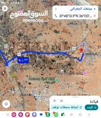  5 للبيع ارض 917 م الذهيبه الغربيه شارعين صخريه ومرتفعه مطله على شارع الميه