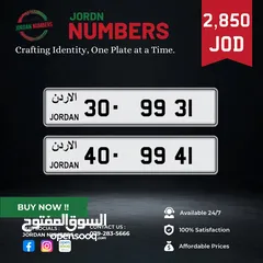  1 30 - 9931 40 - 9941