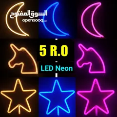  7 اضاءات نيون LED Neon Light ليت