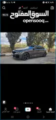  9 BMW.. 530e المنتج الألماني الفخم