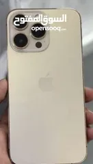  1 Iphone 13 pro - مسكر ايكلاود