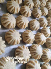  1 كعلك العيد وطبخات جاهزة للطبخ