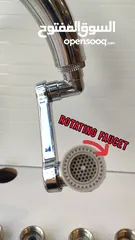  2 Robotic Arm faucet Extender aerator