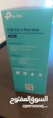 5 TP-linkUSB HUB USB 3.0X7  +2 CHARGERS 2.4 A