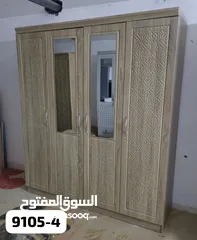  3 4 door cabinet