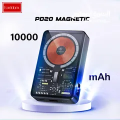  1 PD20 magnetic