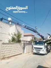  1 داف L F 55 قلاب مع منوف