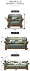  18 chair Rosewood ebony leather sofa set