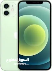  1 آيفون 12  iPhone 12