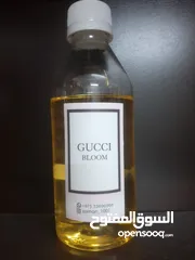  7 أنا منتج عطور