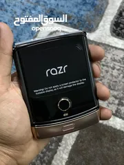  8 Motorola Razr (Flip) 128GB. for Sale or Exchange