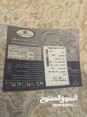  5 سجادة ايرانية