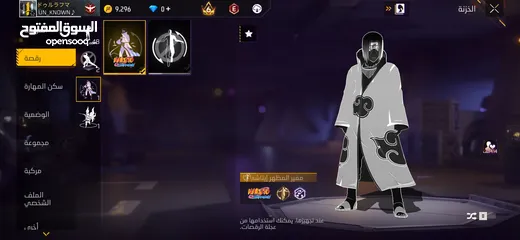  12 حساب فري فاير