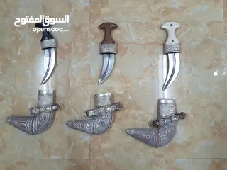  4 خناجر عمانية للبيع