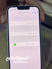  1 iPhone 14 عادي